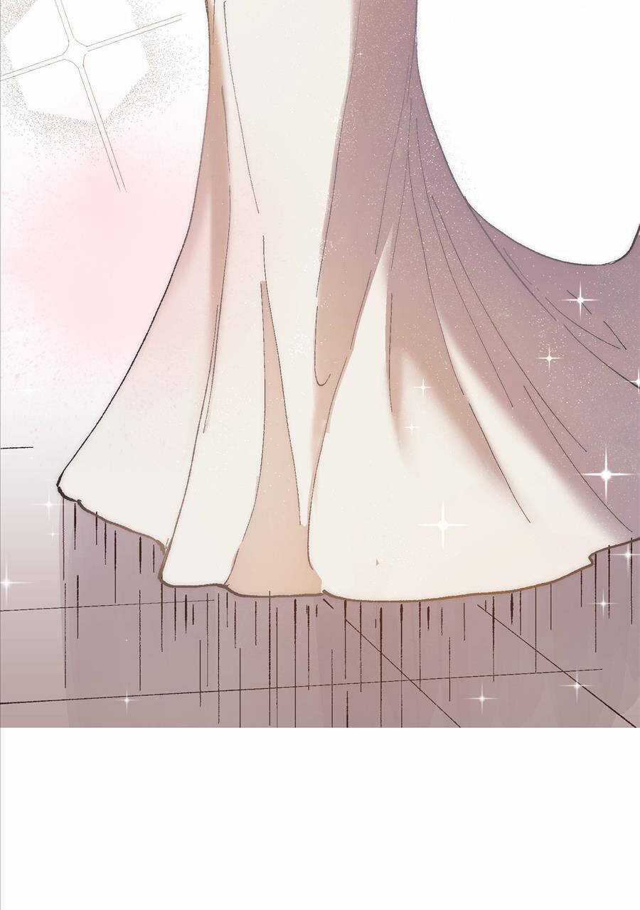 Tôi Bị Bọn Họ Tìm Đến Tận Cửa Sau Khi Tỏ Tình Hàng Loạt Chapter 33 trang 79