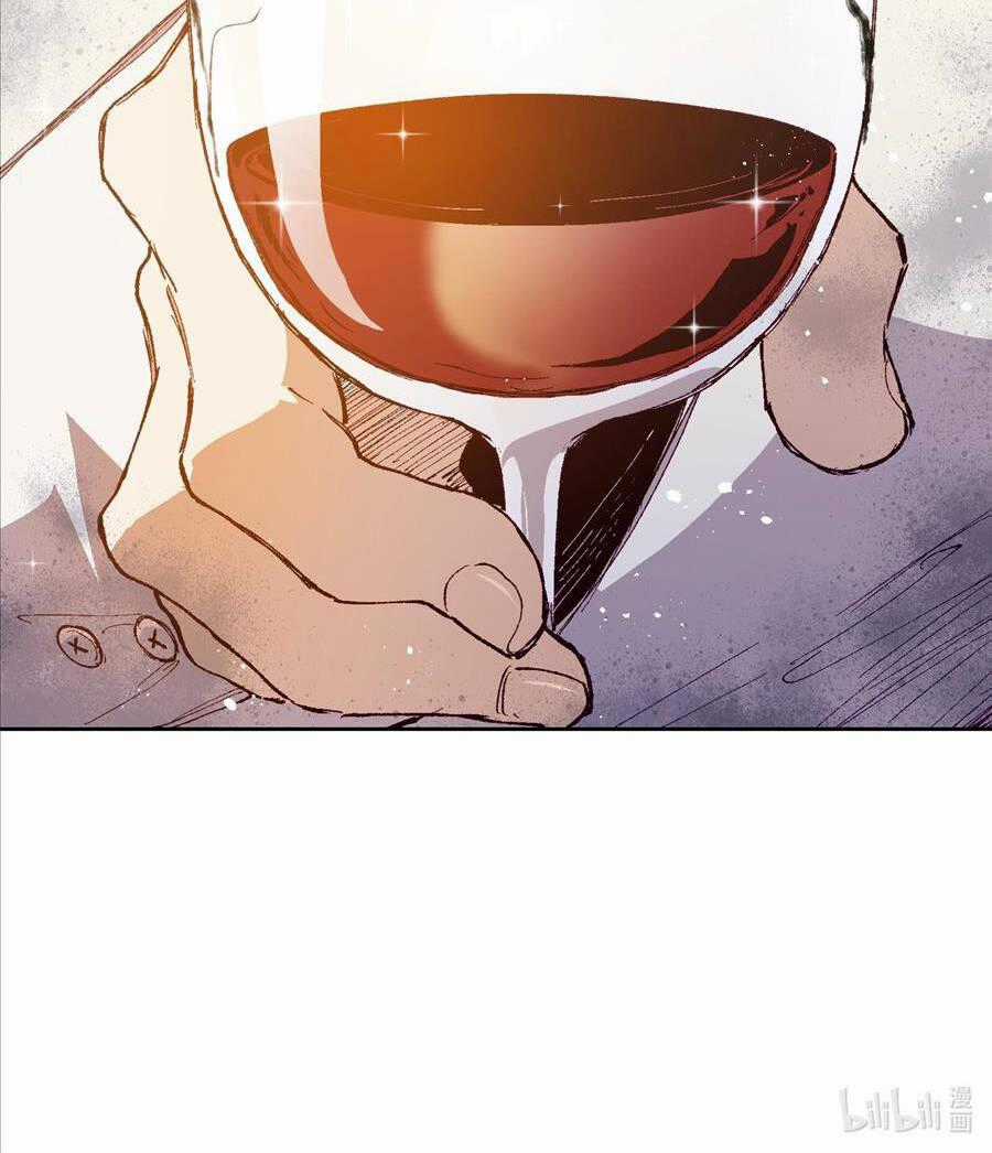 Tôi Bị Bọn Họ Tìm Đến Tận Cửa Sau Khi Tỏ Tình Hàng Loạt Chapter 33 trang 87