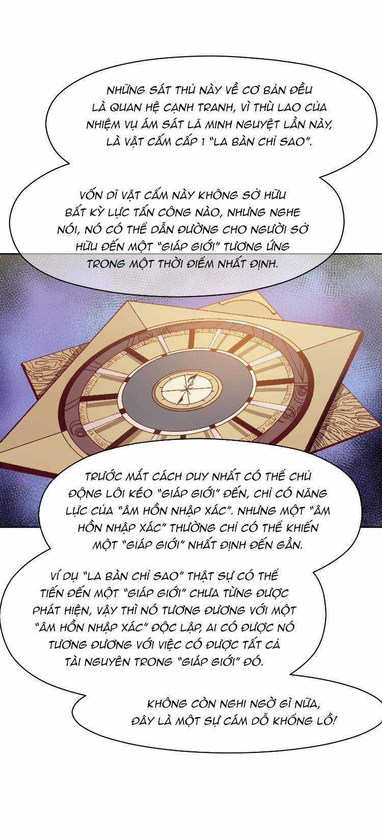 Tôi Bị Bọn Họ Tìm Đến Tận Cửa Sau Khi Tỏ Tình Hàng Loạt Chapter 34 trang 19