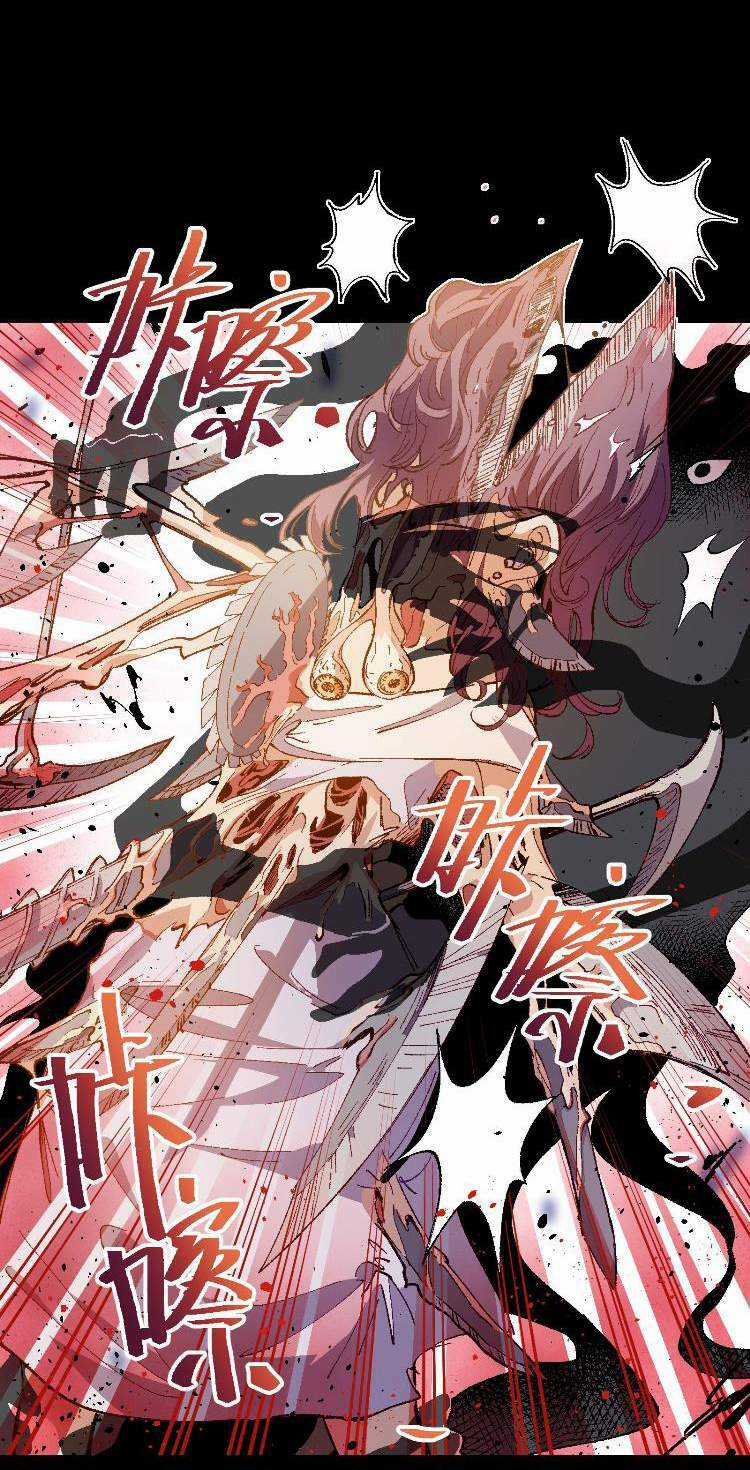 Tôi Bị Bọn Họ Tìm Đến Tận Cửa Sau Khi Tỏ Tình Hàng Loạt Chapter 34 trang 34