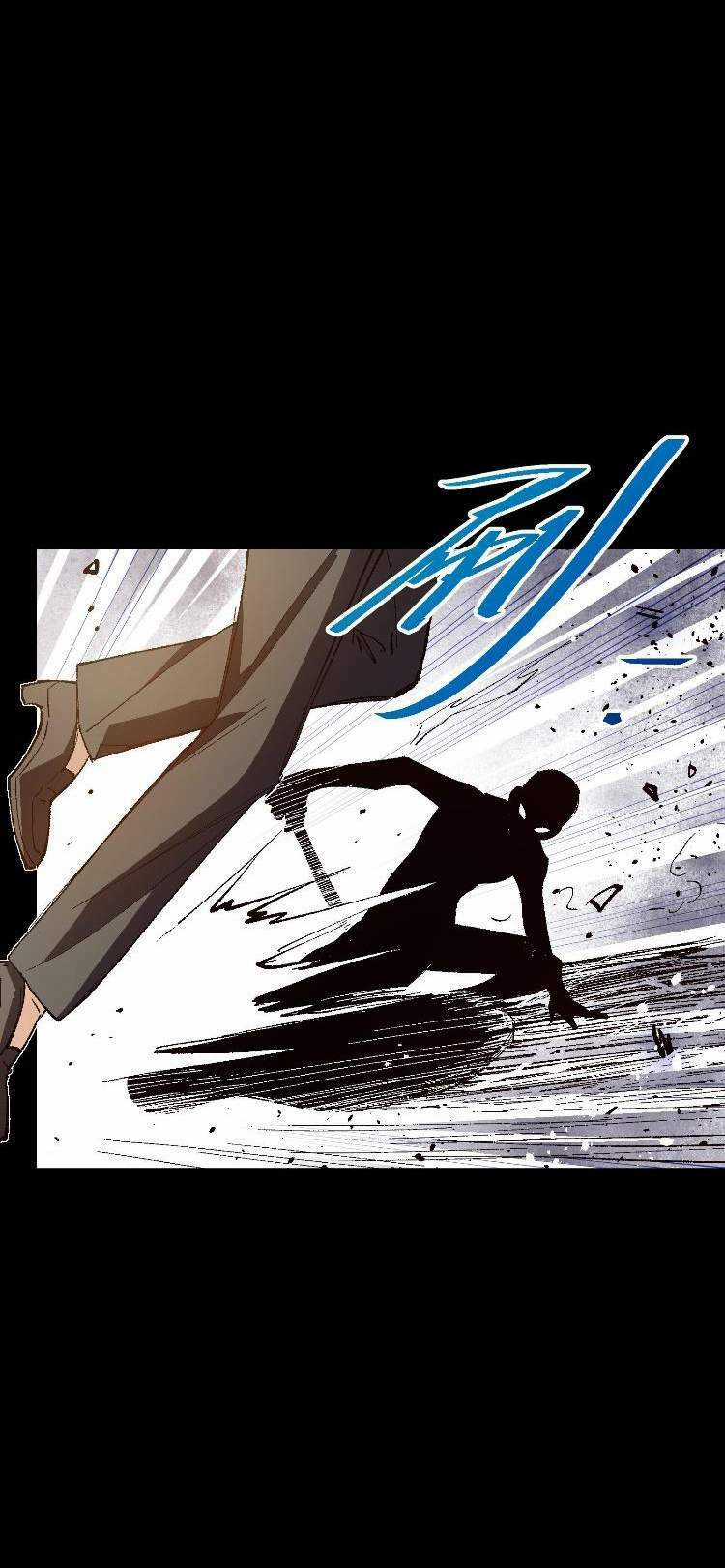 Tôi Bị Bọn Họ Tìm Đến Tận Cửa Sau Khi Tỏ Tình Hàng Loạt Chapter 34 trang 48