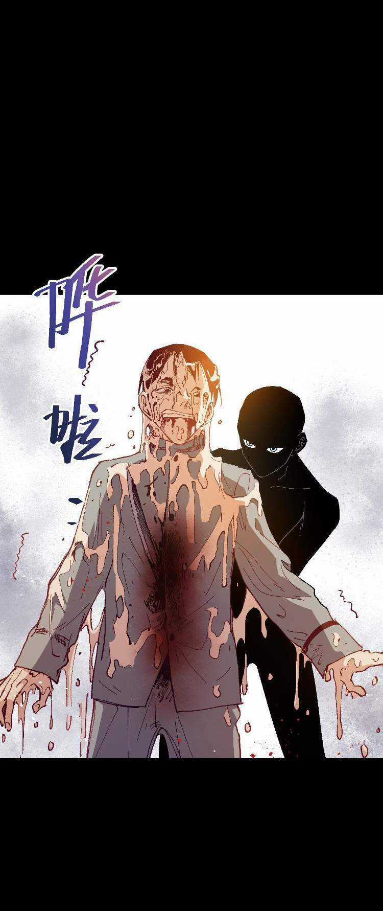 Tôi Bị Bọn Họ Tìm Đến Tận Cửa Sau Khi Tỏ Tình Hàng Loạt Chapter 34 trang 58