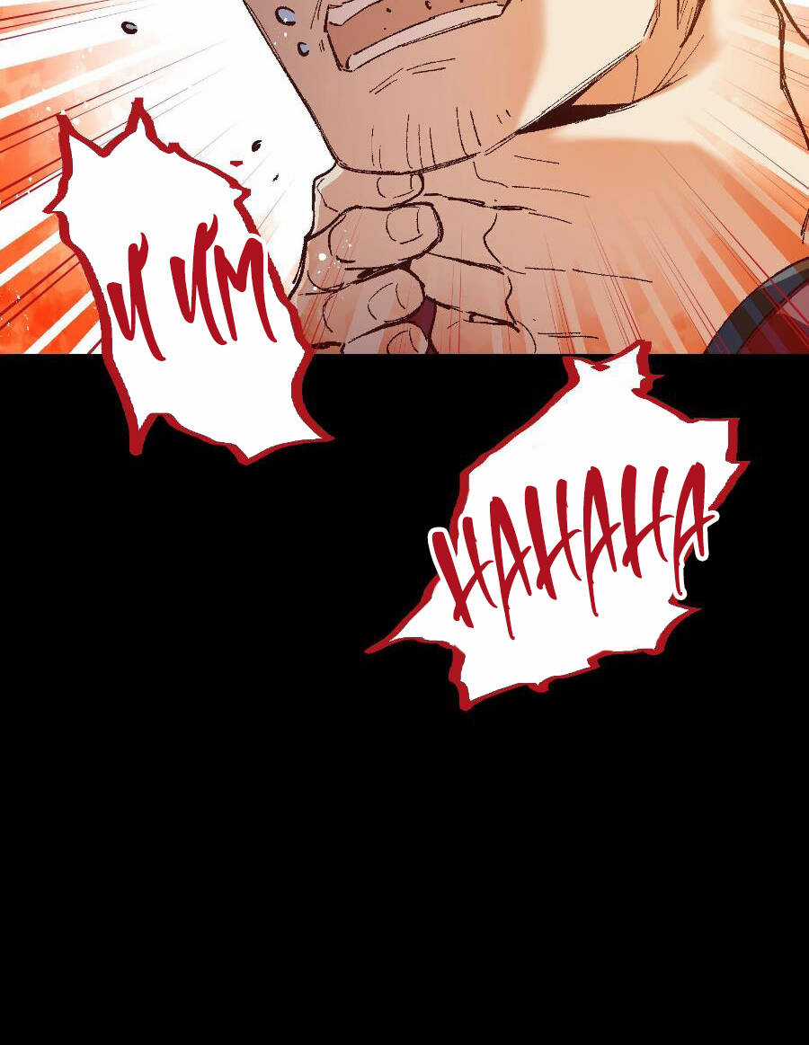 Tôi Bị Bọn Họ Tìm Đến Tận Cửa Sau Khi Tỏ Tình Hàng Loạt Chapter 35 trang 44