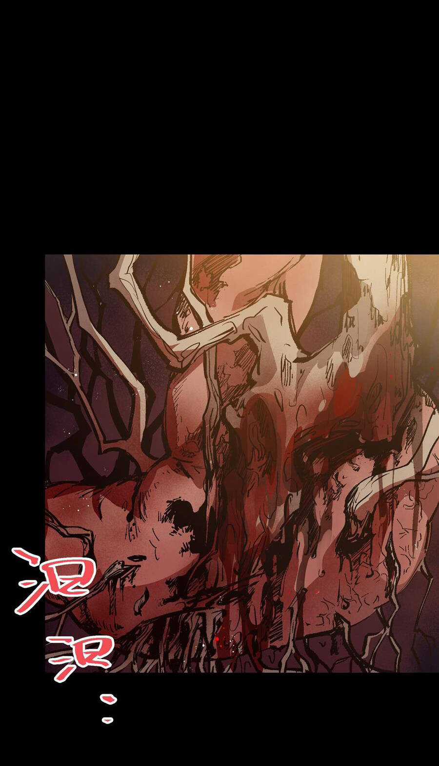 Tôi Bị Bọn Họ Tìm Đến Tận Cửa Sau Khi Tỏ Tình Hàng Loạt Chapter 35 trang 65