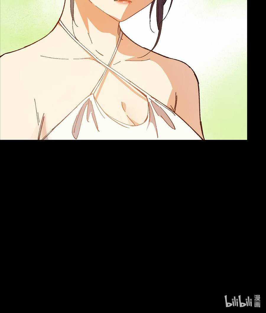 Tôi Bị Bọn Họ Tìm Đến Tận Cửa Sau Khi Tỏ Tình Hàng Loạt Chapter 35 trang 87