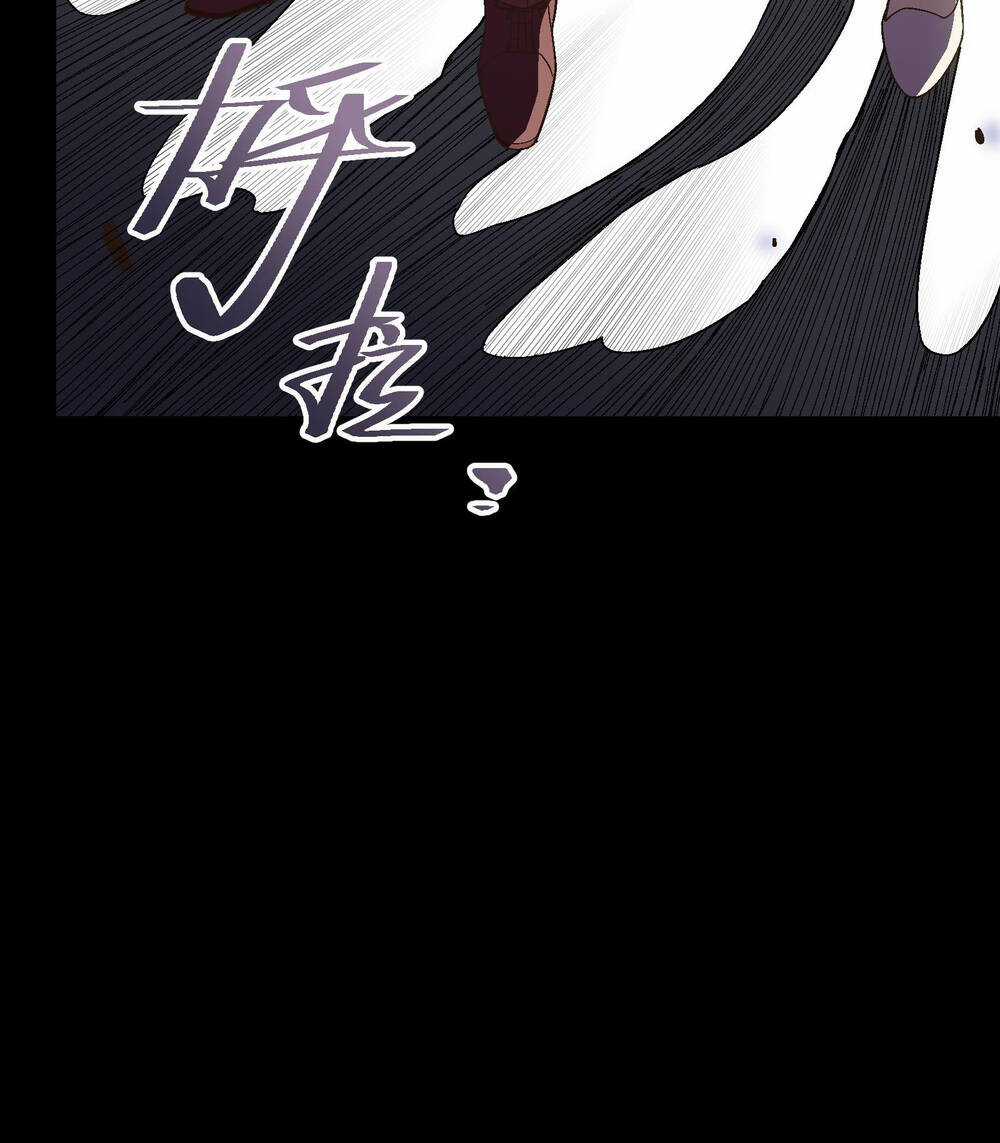 Tôi Bị Bọn Họ Tìm Đến Tận Cửa Sau Khi Tỏ Tình Hàng Loạt Chapter 36 trang 25