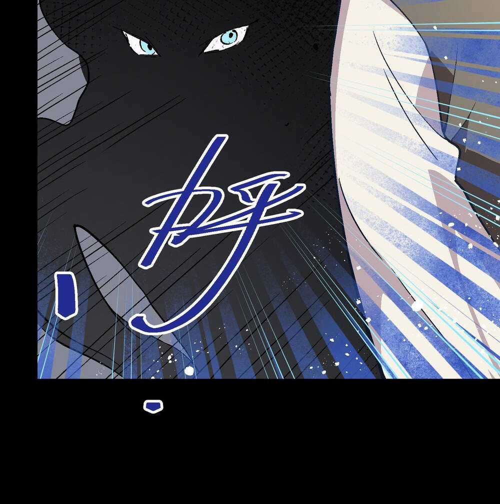 Tôi Bị Bọn Họ Tìm Đến Tận Cửa Sau Khi Tỏ Tình Hàng Loạt Chapter 36 trang 54