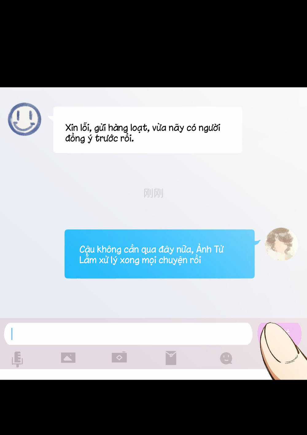 Tôi Bị Bọn Họ Tìm Đến Tận Cửa Sau Khi Tỏ Tình Hàng Loạt Chapter 36 trang 6