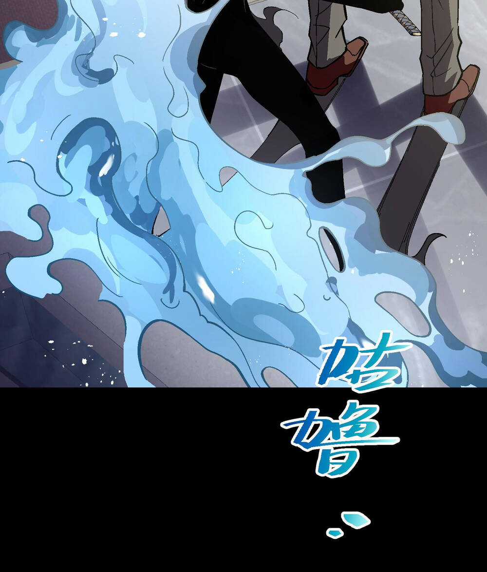 Tôi Bị Bọn Họ Tìm Đến Tận Cửa Sau Khi Tỏ Tình Hàng Loạt Chapter 36 trang 64