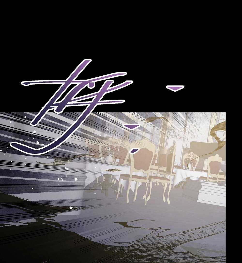 Tôi Bị Bọn Họ Tìm Đến Tận Cửa Sau Khi Tỏ Tình Hàng Loạt Chapter 36 trang 74