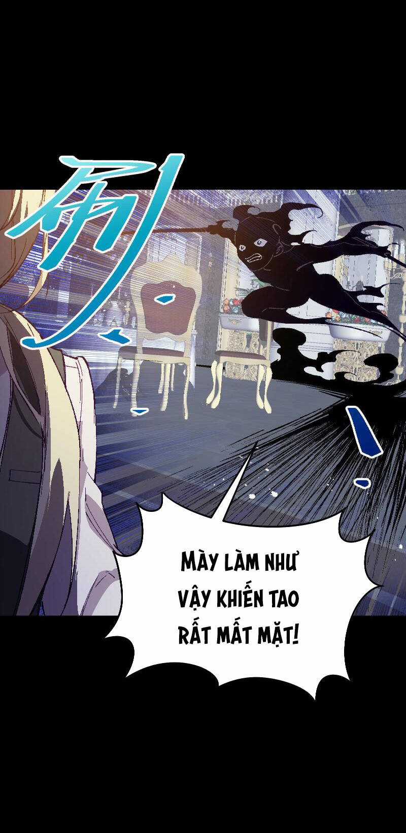 Tôi Bị Bọn Họ Tìm Đến Tận Cửa Sau Khi Tỏ Tình Hàng Loạt Chapter 38 trang 22