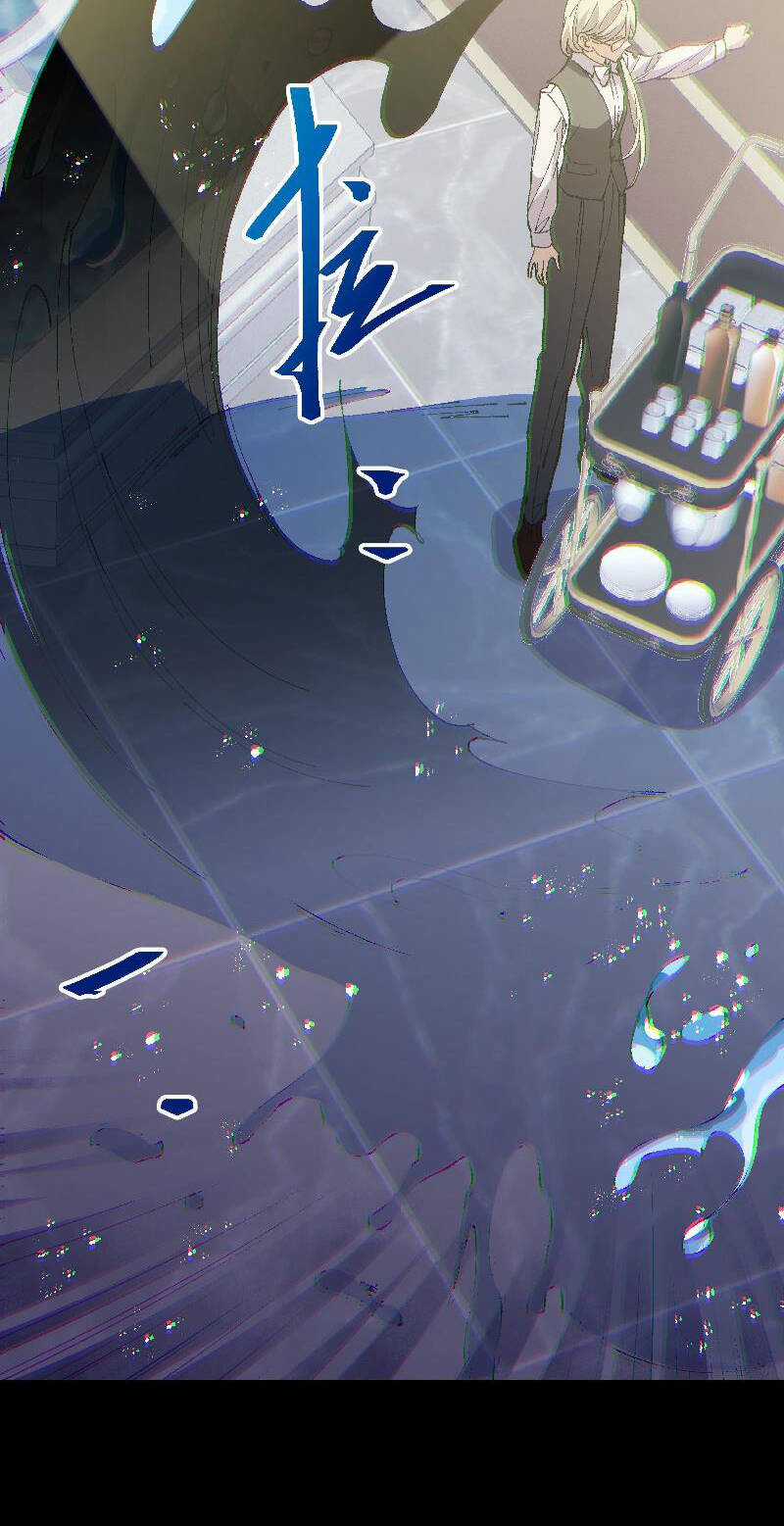 Tôi Bị Bọn Họ Tìm Đến Tận Cửa Sau Khi Tỏ Tình Hàng Loạt Chapter 38 trang 27