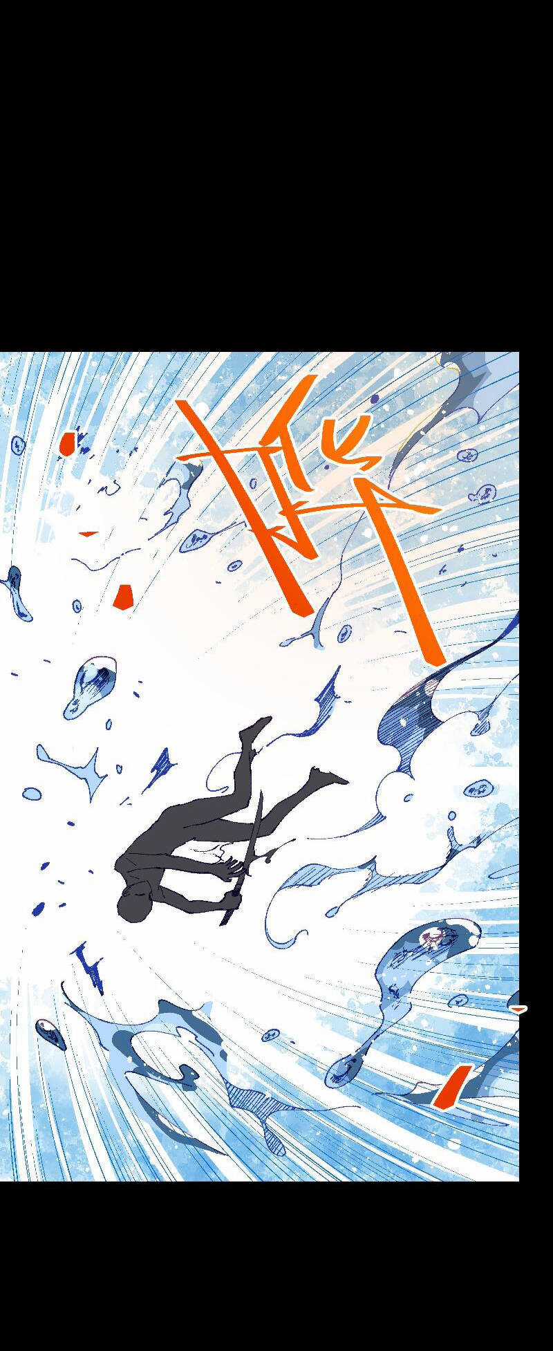 Tôi Bị Bọn Họ Tìm Đến Tận Cửa Sau Khi Tỏ Tình Hàng Loạt Chapter 38 trang 32