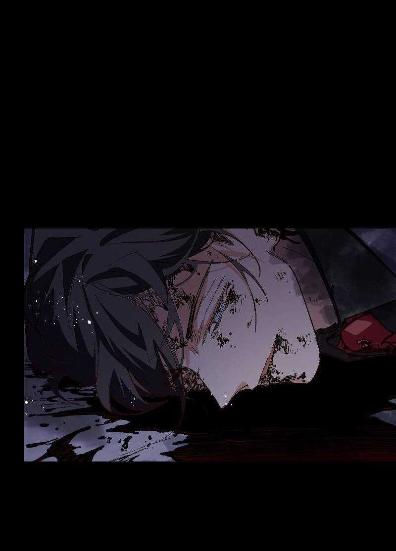 Tôi Bị Bọn Họ Tìm Đến Tận Cửa Sau Khi Tỏ Tình Hàng Loạt Chapter 38 trang 42