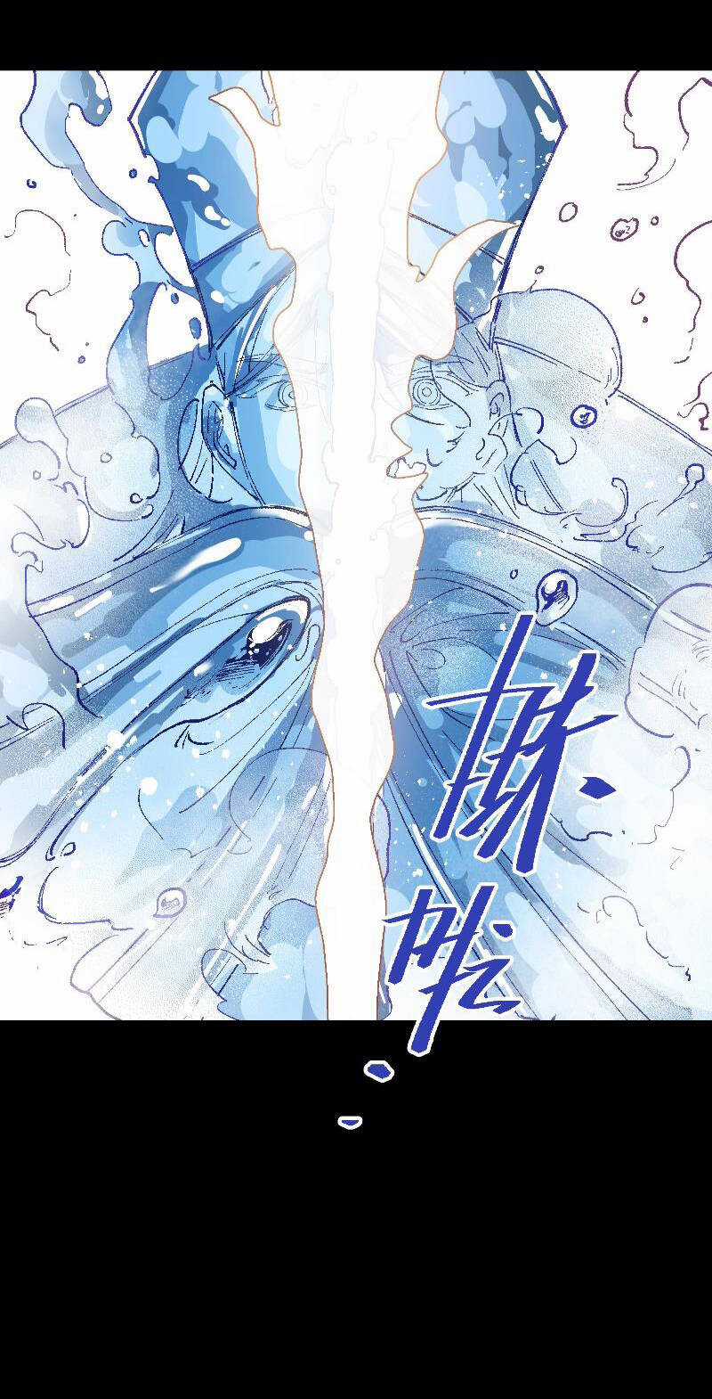 Tôi Bị Bọn Họ Tìm Đến Tận Cửa Sau Khi Tỏ Tình Hàng Loạt Chapter 38 trang 44