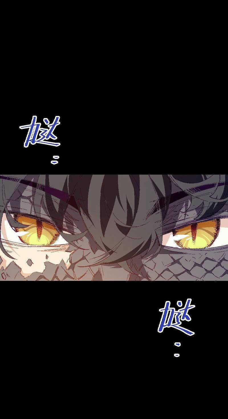 Tôi Bị Bọn Họ Tìm Đến Tận Cửa Sau Khi Tỏ Tình Hàng Loạt Chapter 38 trang 46