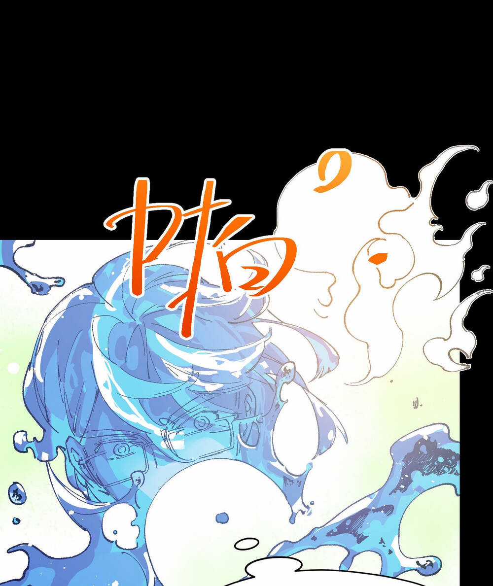 Tôi Bị Bọn Họ Tìm Đến Tận Cửa Sau Khi Tỏ Tình Hàng Loạt Chapter 39 trang 43