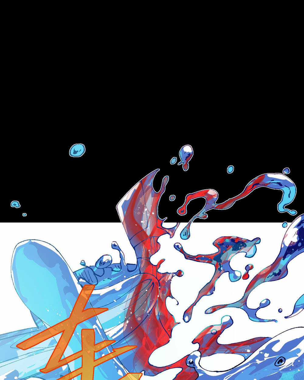 Tôi Bị Bọn Họ Tìm Đến Tận Cửa Sau Khi Tỏ Tình Hàng Loạt Chapter 39 trang 48