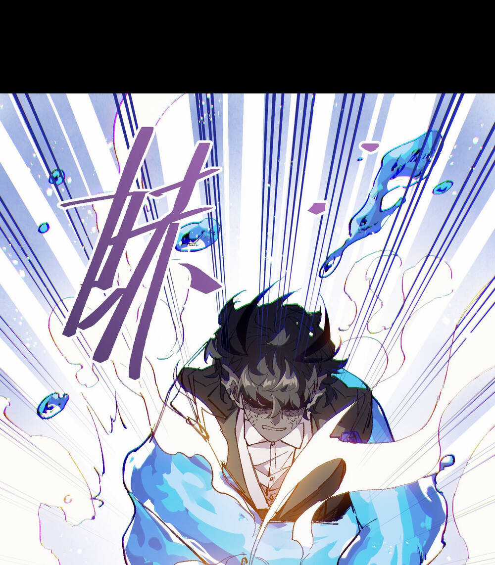 Tôi Bị Bọn Họ Tìm Đến Tận Cửa Sau Khi Tỏ Tình Hàng Loạt Chapter 39 trang 54