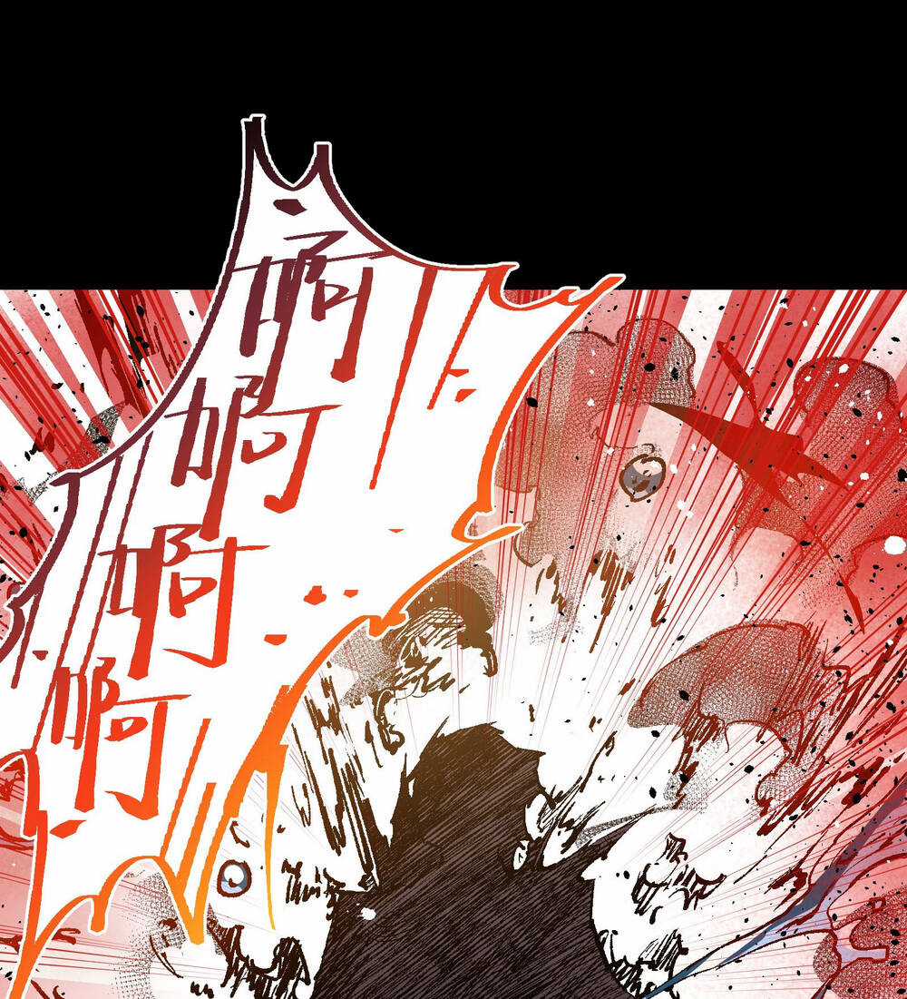 Tôi Bị Bọn Họ Tìm Đến Tận Cửa Sau Khi Tỏ Tình Hàng Loạt Chapter 39 trang 84