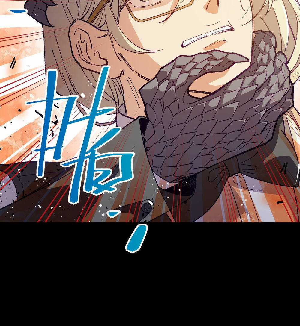 Tôi Bị Bọn Họ Tìm Đến Tận Cửa Sau Khi Tỏ Tình Hàng Loạt Chapter 39 trang 97