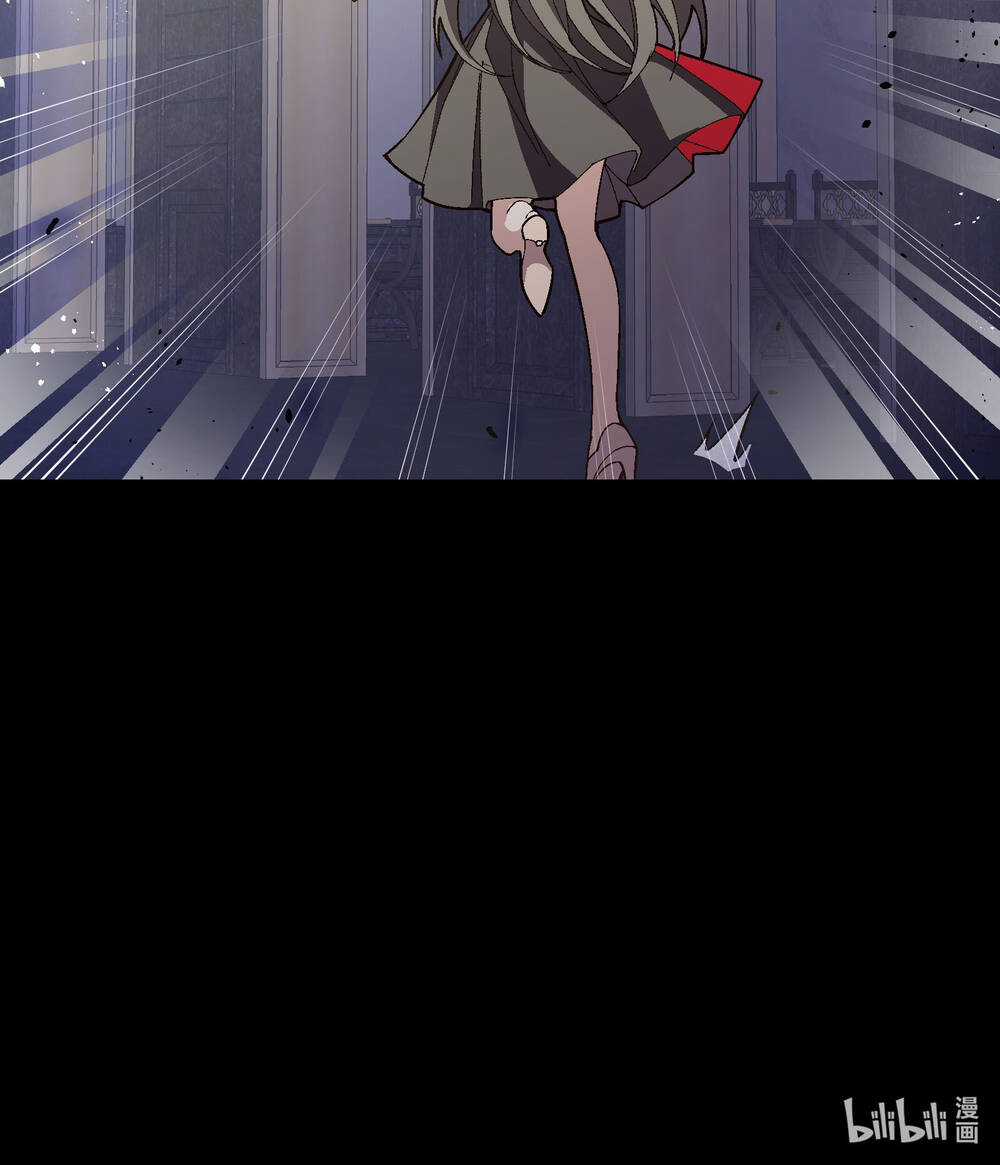 Tôi Bị Bọn Họ Tìm Đến Tận Cửa Sau Khi Tỏ Tình Hàng Loạt Chapter 40 trang 121