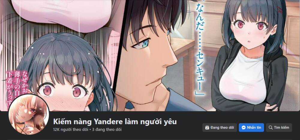 Tôi Bị Bọn Họ Tìm Đến Tận Cửa Sau Khi Tỏ Tình Hàng Loạt Chapter 40 trang 122