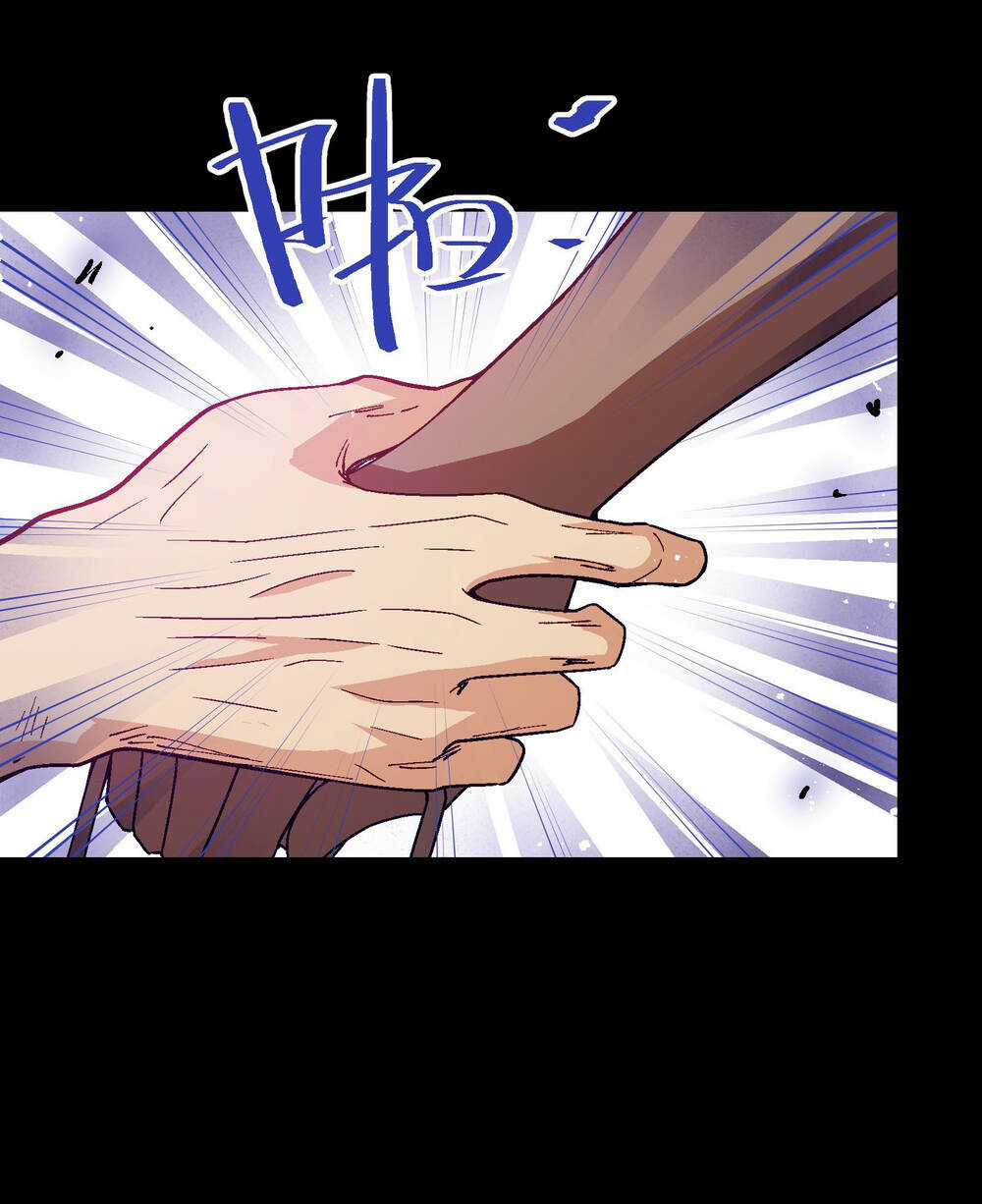 Tôi Bị Bọn Họ Tìm Đến Tận Cửa Sau Khi Tỏ Tình Hàng Loạt Chapter 40 trang 22