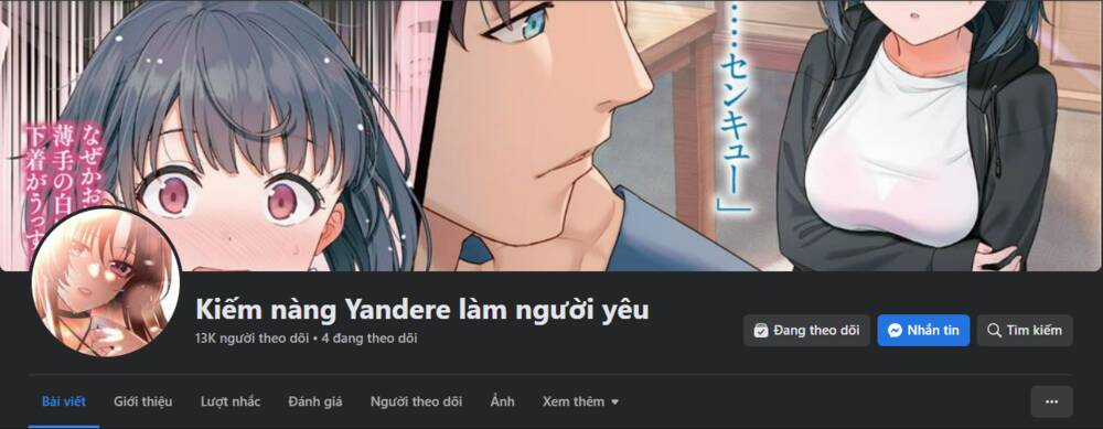 Tôi Bị Bọn Họ Tìm Đến Tận Cửa Sau Khi Tỏ Tình Hàng Loạt Chapter 41 trang 107