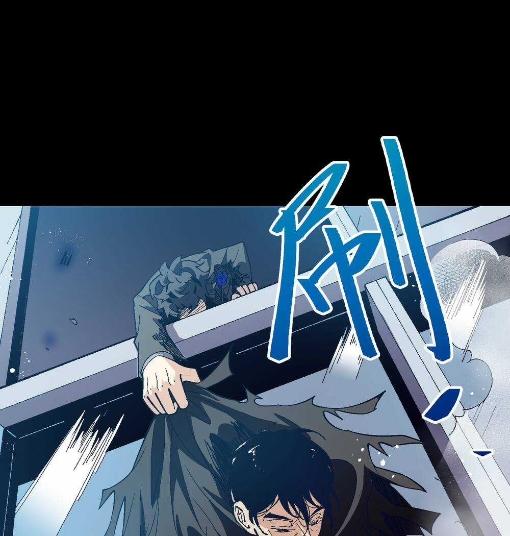 Tôi Bị Bọn Họ Tìm Đến Tận Cửa Sau Khi Tỏ Tình Hàng Loạt Chapter 41 trang 18