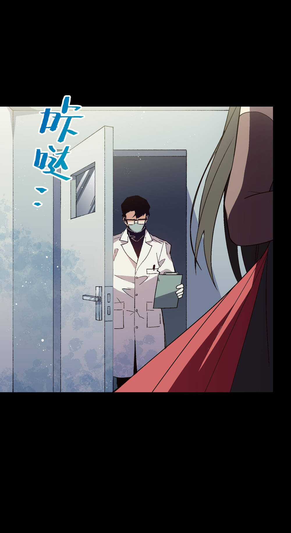 Tôi Bị Bọn Họ Tìm Đến Tận Cửa Sau Khi Tỏ Tình Hàng Loạt Chapter 42 trang 107