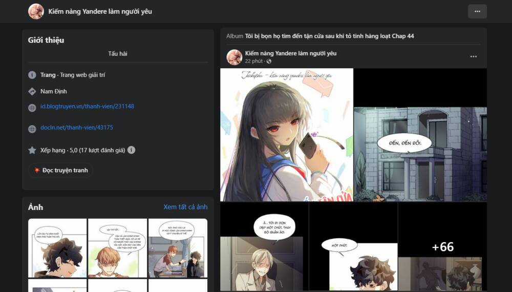 Tôi Bị Bọn Họ Tìm Đến Tận Cửa Sau Khi Tỏ Tình Hàng Loạt Chapter 42 trang 121