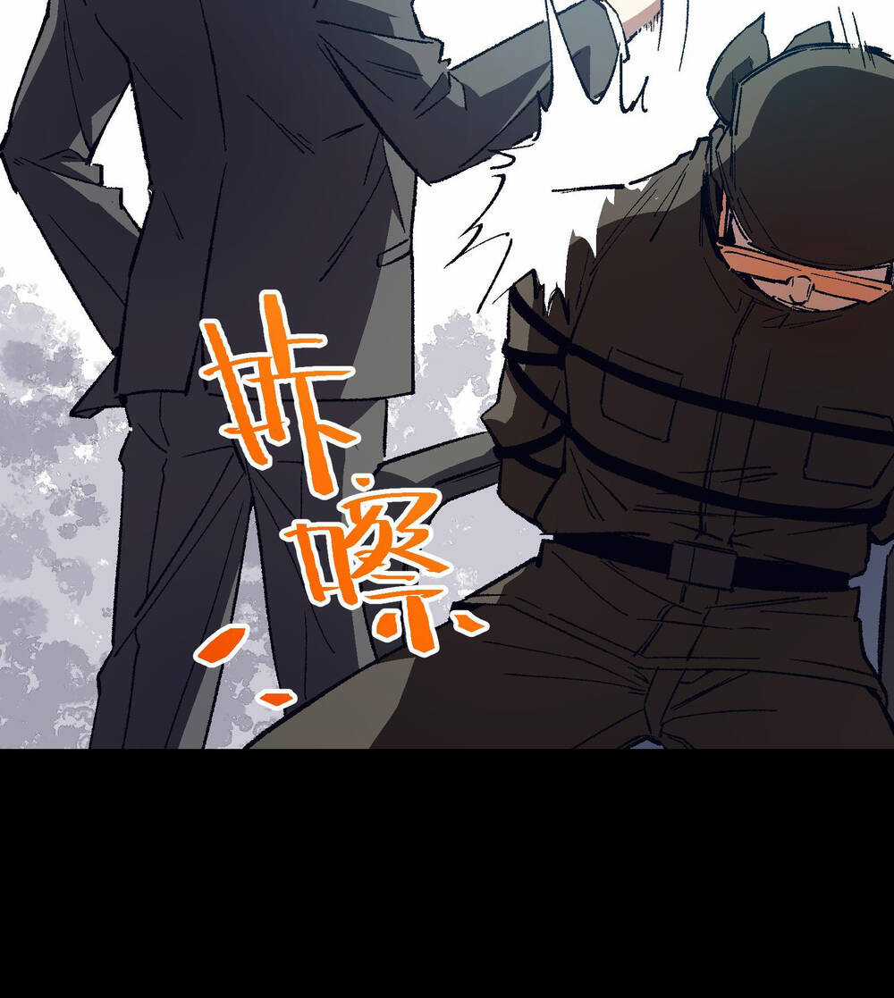 Tôi Bị Bọn Họ Tìm Đến Tận Cửa Sau Khi Tỏ Tình Hàng Loạt Chapter 42 trang 35