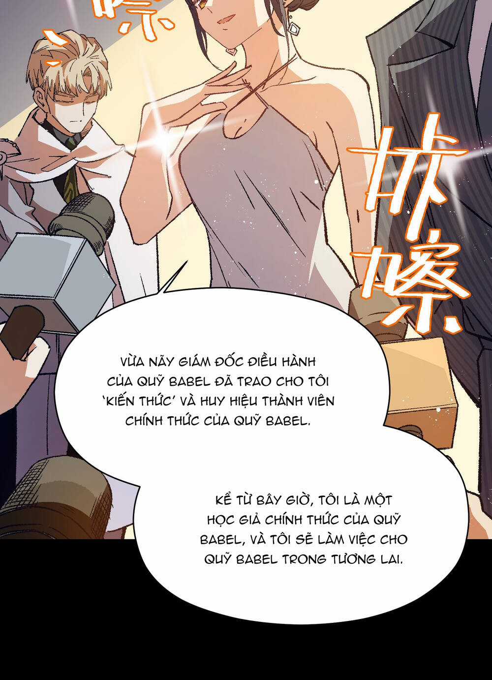 Tôi Bị Bọn Họ Tìm Đến Tận Cửa Sau Khi Tỏ Tình Hàng Loạt Chapter 42 trang 72