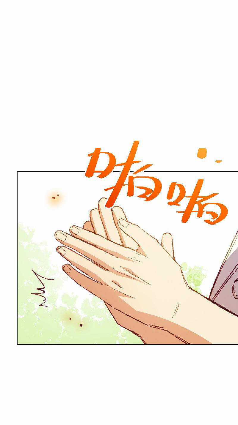 Tôi Bị Bọn Họ Tìm Đến Tận Cửa Sau Khi Tỏ Tình Hàng Loạt Chapter 43 trang 29