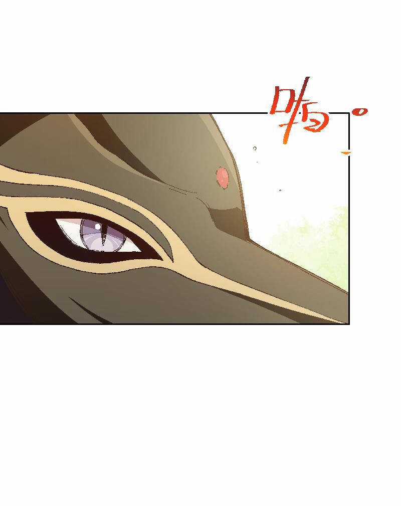 Tôi Bị Bọn Họ Tìm Đến Tận Cửa Sau Khi Tỏ Tình Hàng Loạt Chapter 43 trang 33