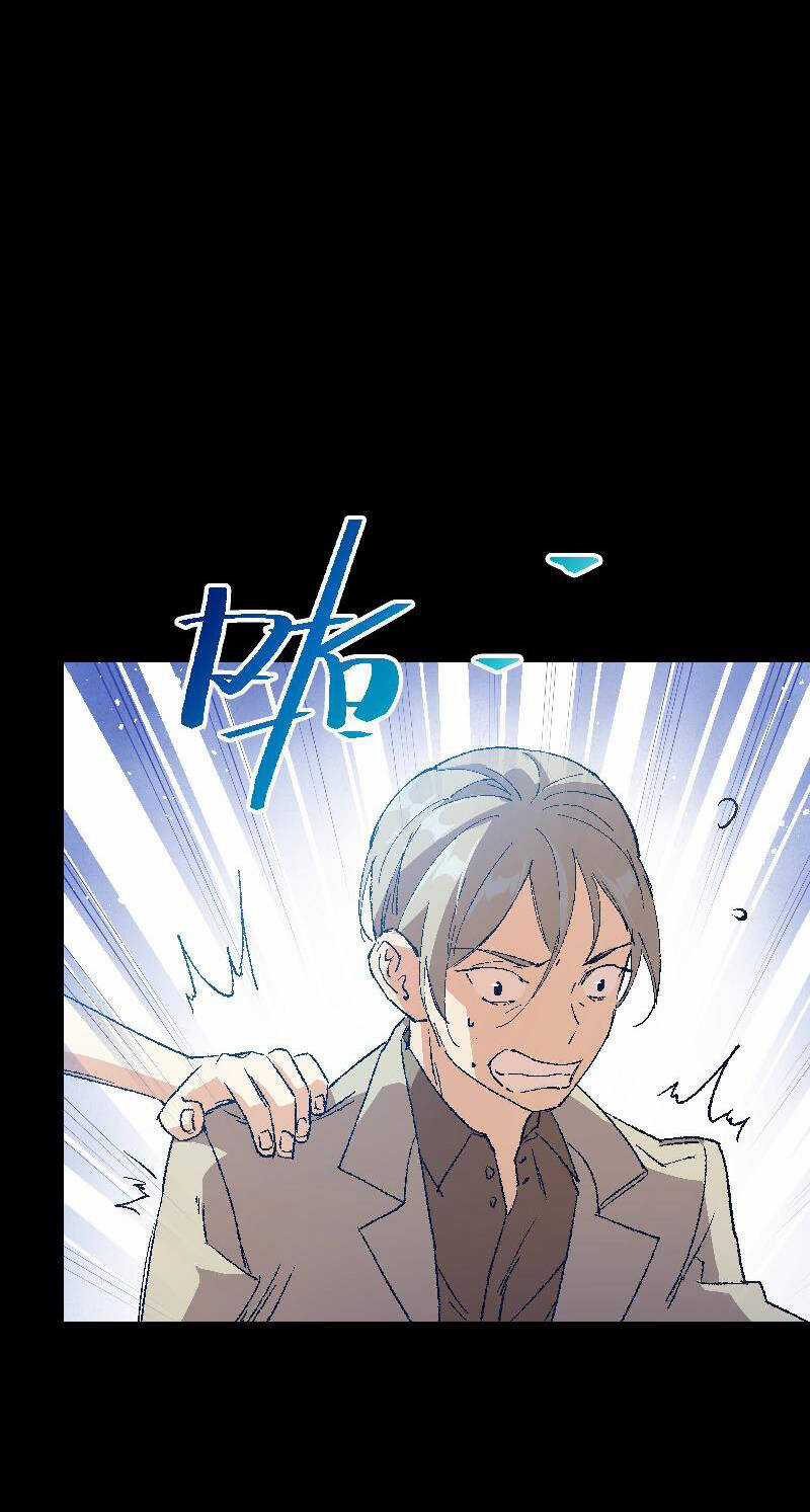 Tôi Bị Bọn Họ Tìm Đến Tận Cửa Sau Khi Tỏ Tình Hàng Loạt Chapter 43 trang 38