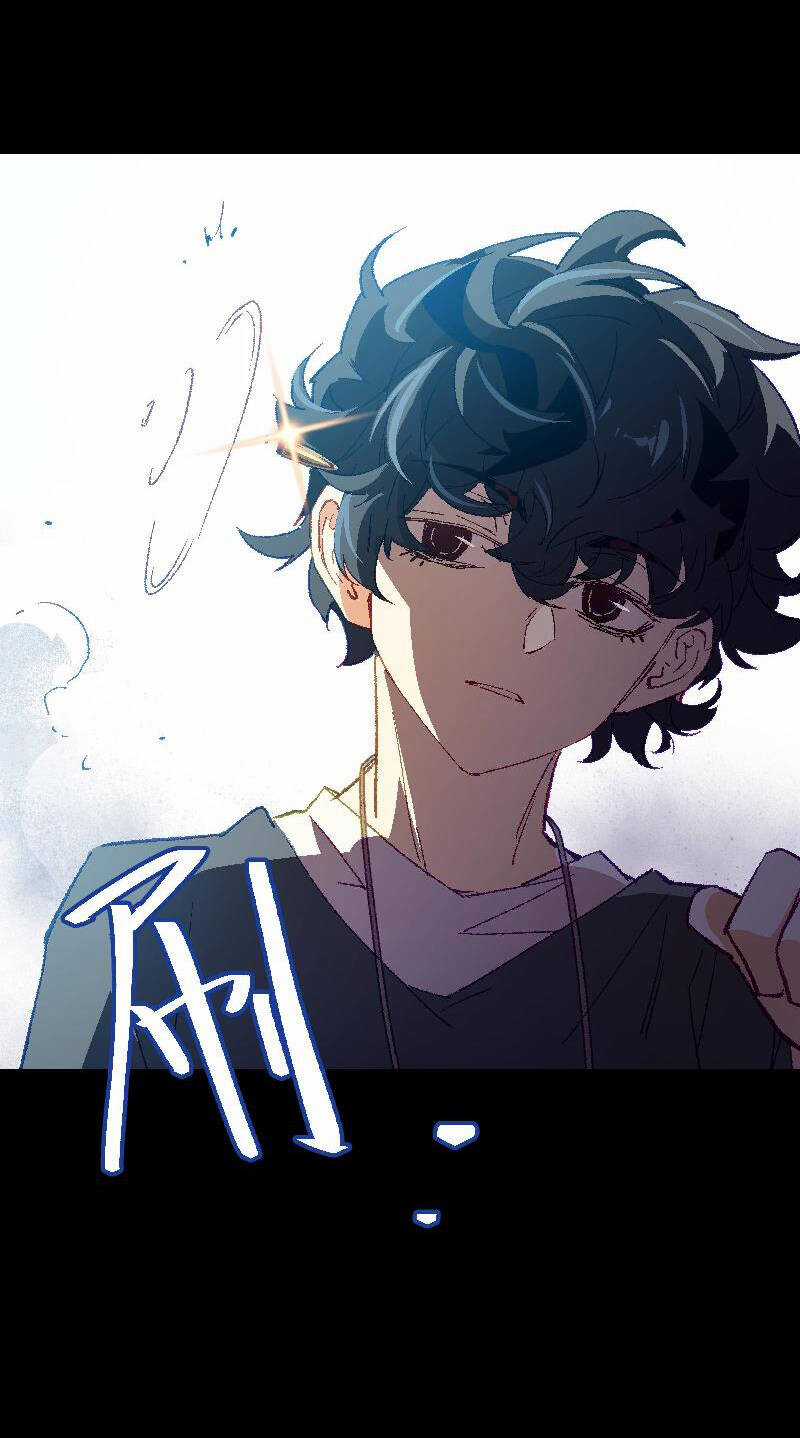 Tôi Bị Bọn Họ Tìm Đến Tận Cửa Sau Khi Tỏ Tình Hàng Loạt Chapter 43 trang 49