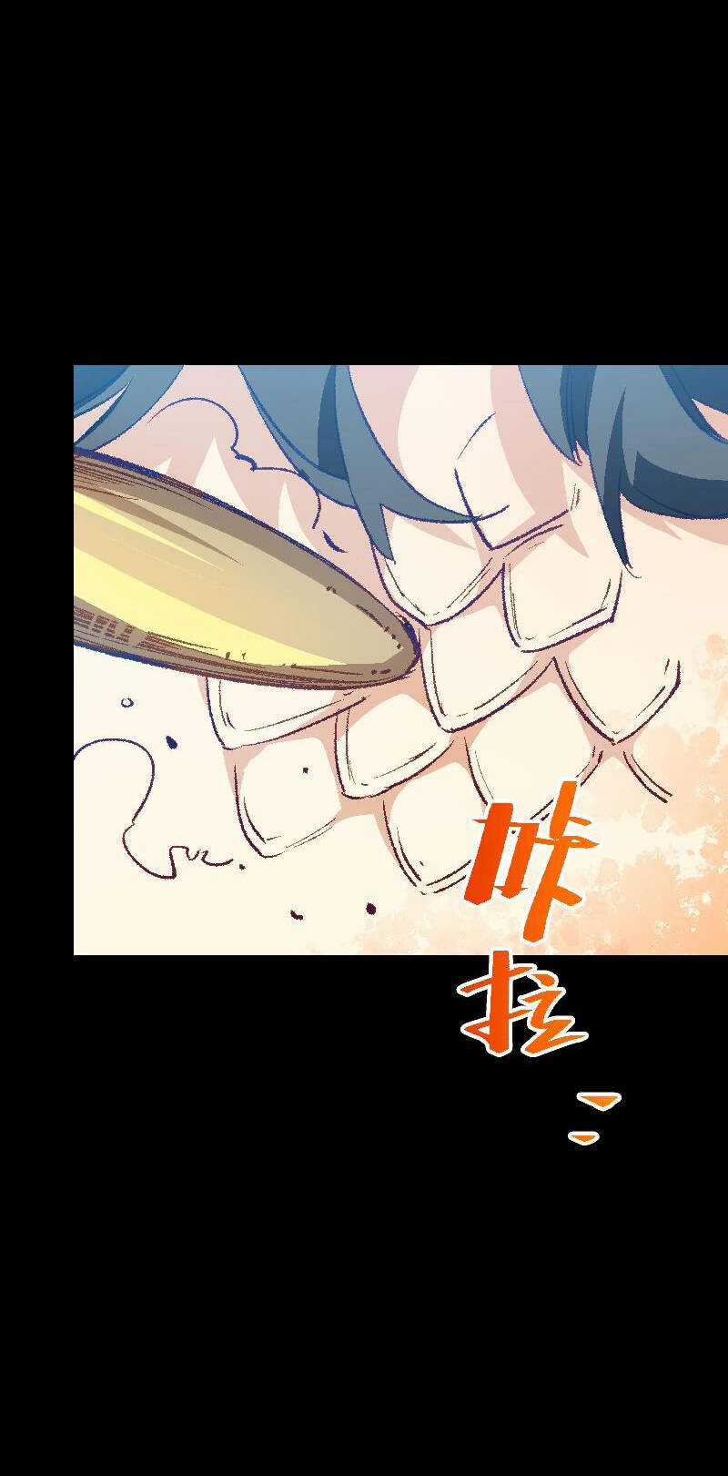 Tôi Bị Bọn Họ Tìm Đến Tận Cửa Sau Khi Tỏ Tình Hàng Loạt Chapter 43 trang 50