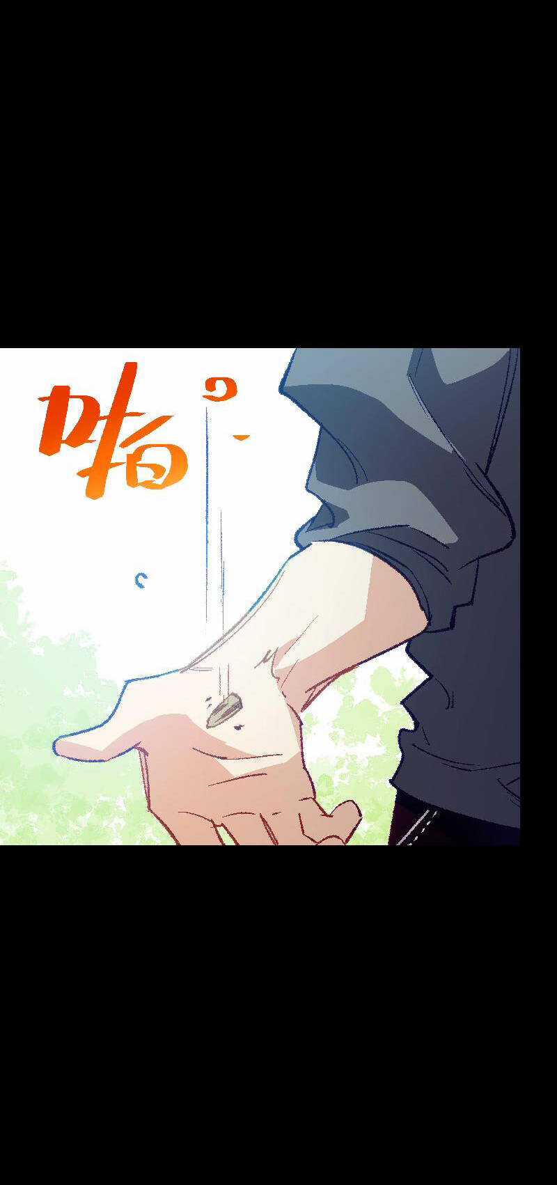 Tôi Bị Bọn Họ Tìm Đến Tận Cửa Sau Khi Tỏ Tình Hàng Loạt Chapter 43 trang 51