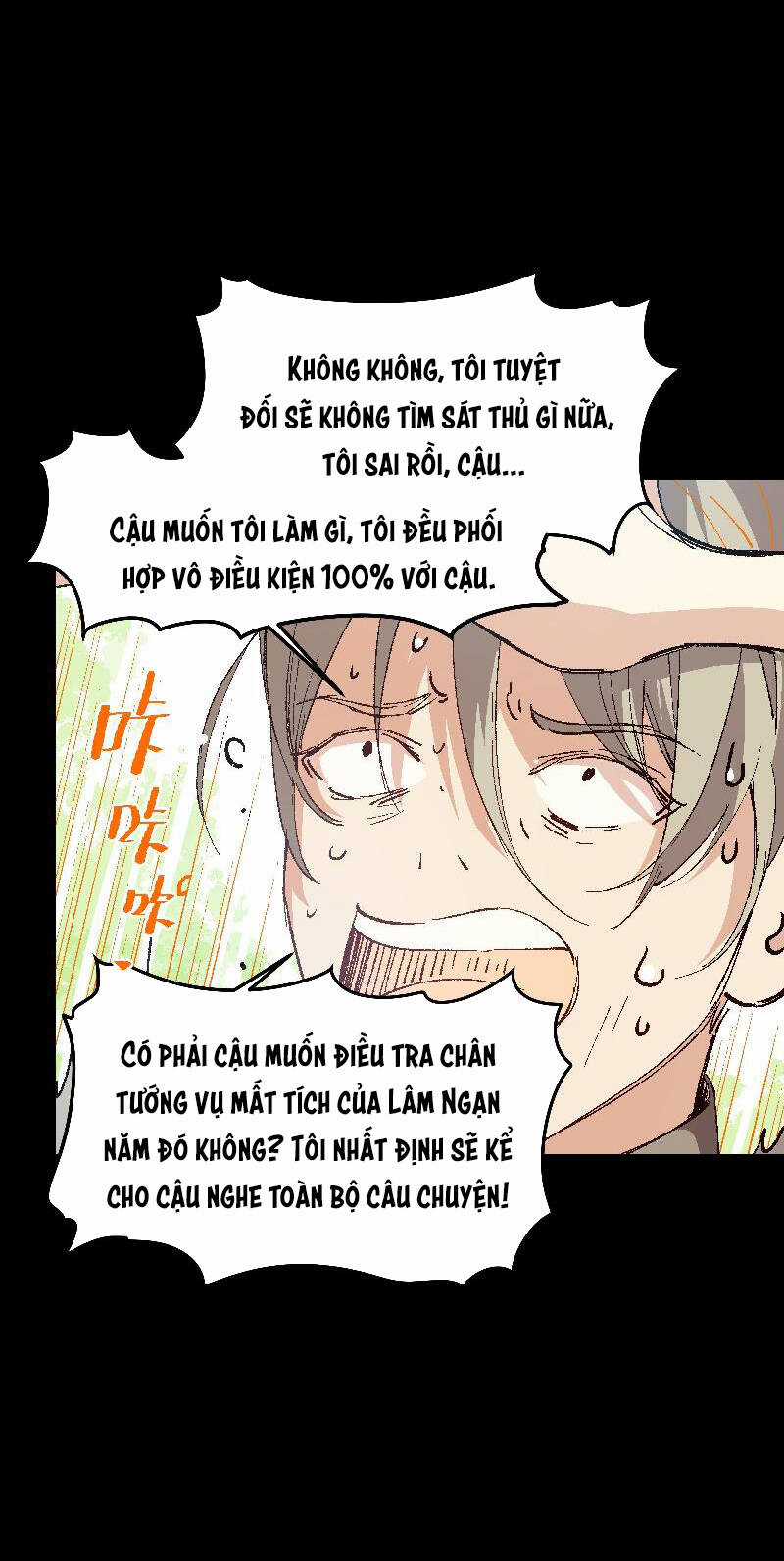 Tôi Bị Bọn Họ Tìm Đến Tận Cửa Sau Khi Tỏ Tình Hàng Loạt Chapter 43 trang 67