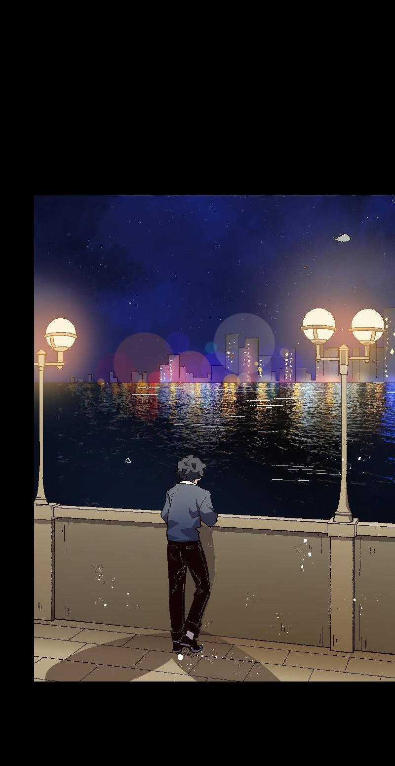 Tôi Bị Bọn Họ Tìm Đến Tận Cửa Sau Khi Tỏ Tình Hàng Loạt Chapter 44 trang 35