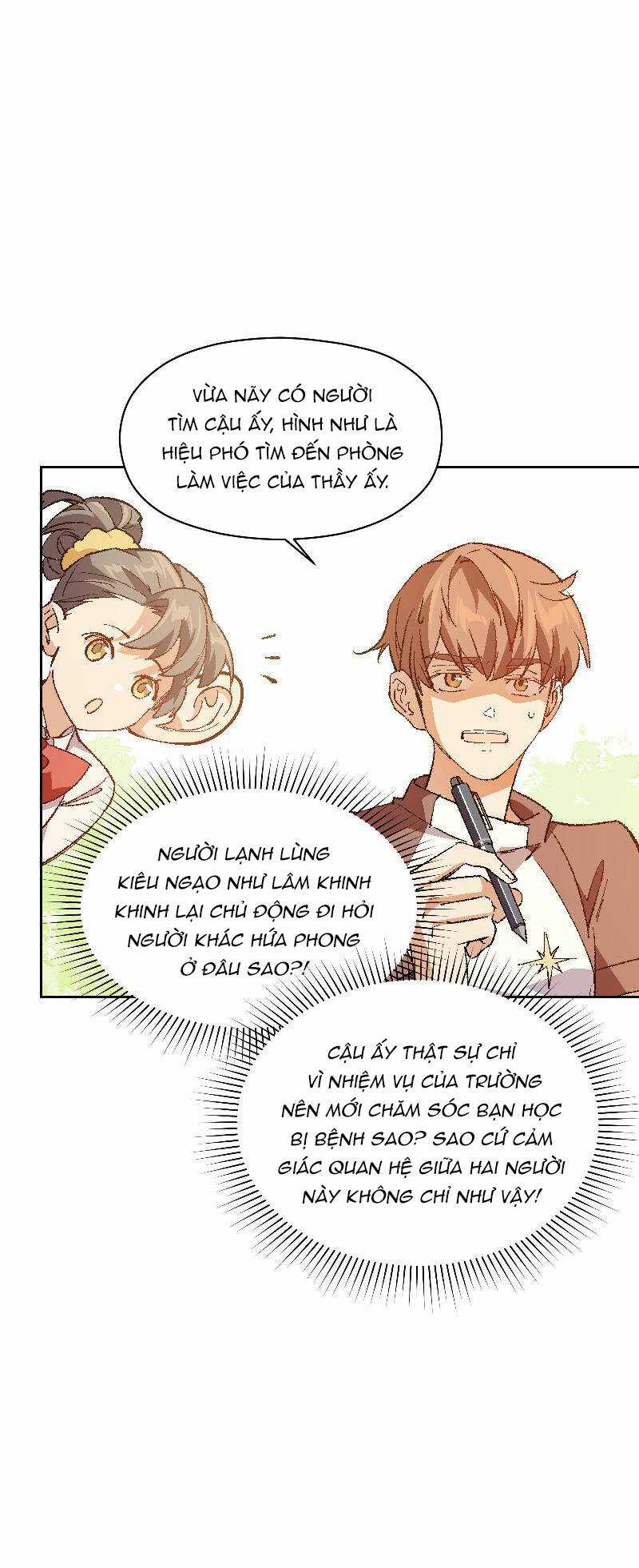 Tôi Bị Bọn Họ Tìm Đến Tận Cửa Sau Khi Tỏ Tình Hàng Loạt Chapter 45 trang 12