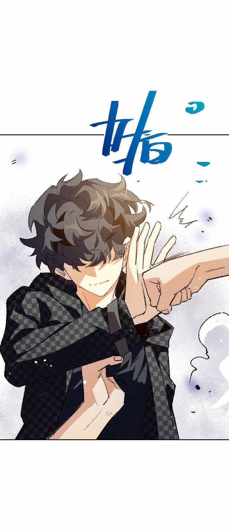 Tôi Bị Bọn Họ Tìm Đến Tận Cửa Sau Khi Tỏ Tình Hàng Loạt Chapter 45 trang 33