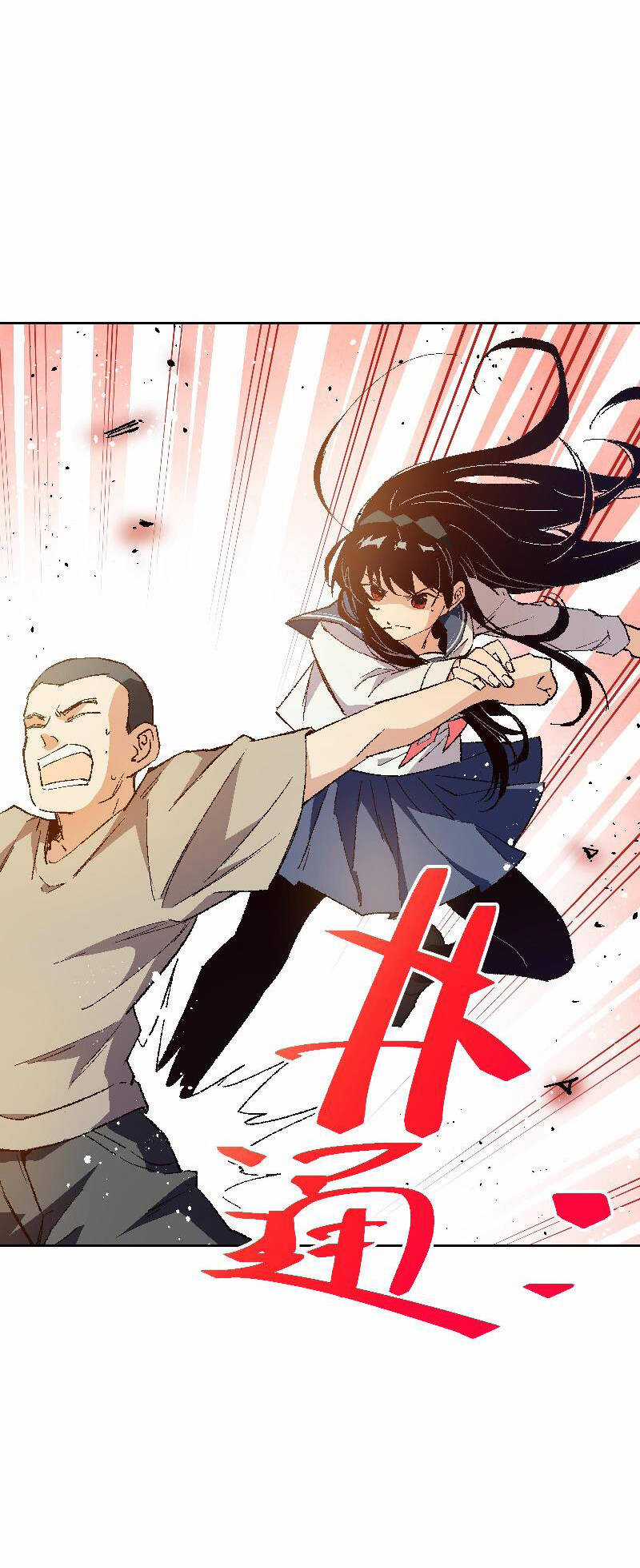 Tôi Bị Bọn Họ Tìm Đến Tận Cửa Sau Khi Tỏ Tình Hàng Loạt Chapter 45 trang 40