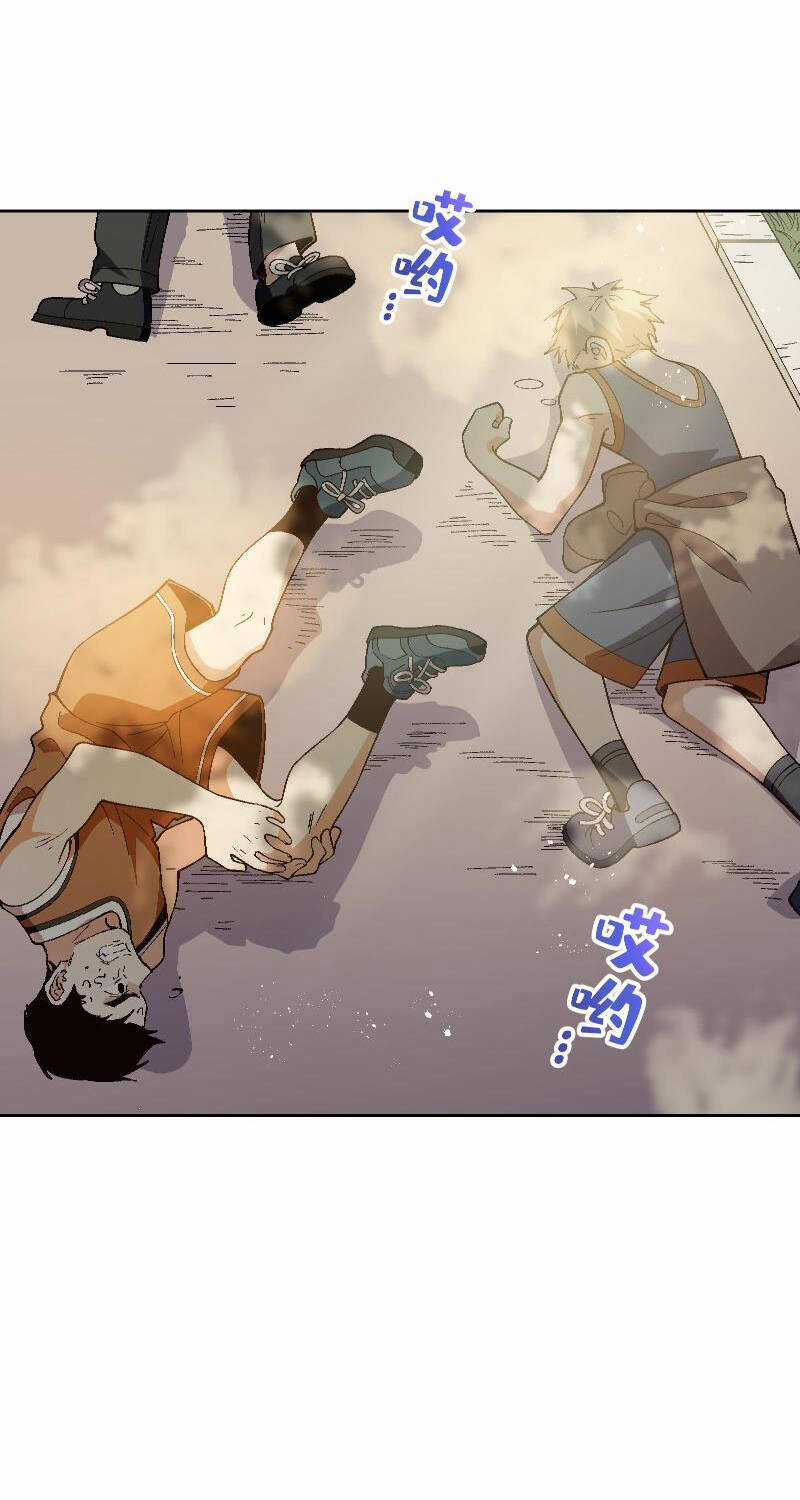 Tôi Bị Bọn Họ Tìm Đến Tận Cửa Sau Khi Tỏ Tình Hàng Loạt Chapter 45 trang 52