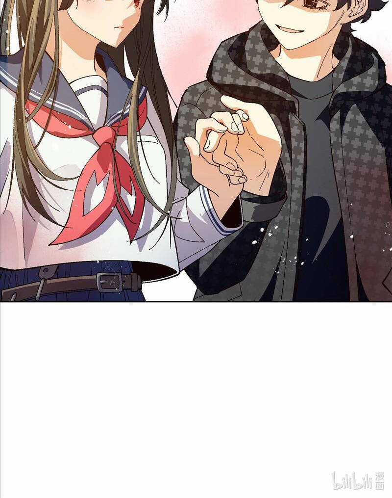 Tôi Bị Bọn Họ Tìm Đến Tận Cửa Sau Khi Tỏ Tình Hàng Loạt Chapter 45 trang 64