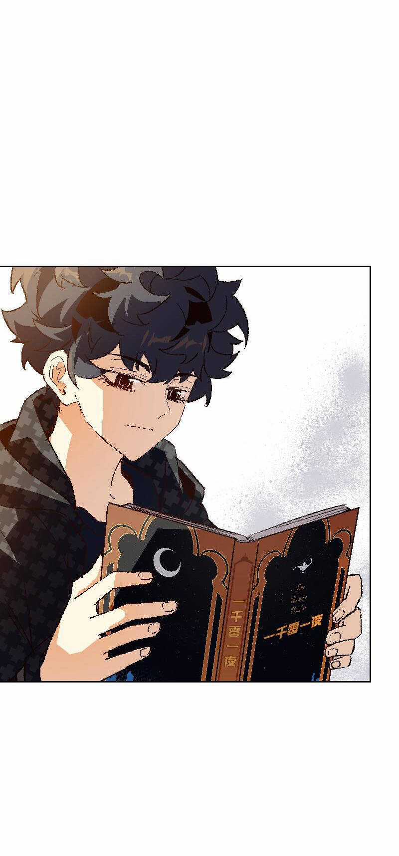 Tôi Bị Bọn Họ Tìm Đến Tận Cửa Sau Khi Tỏ Tình Hàng Loạt Chapter 47 trang 58