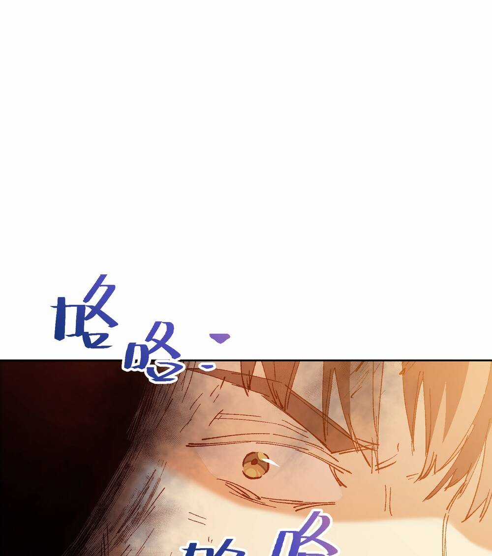 Tôi Bị Bọn Họ Tìm Đến Tận Cửa Sau Khi Tỏ Tình Hàng Loạt Chapter 48 trang 34