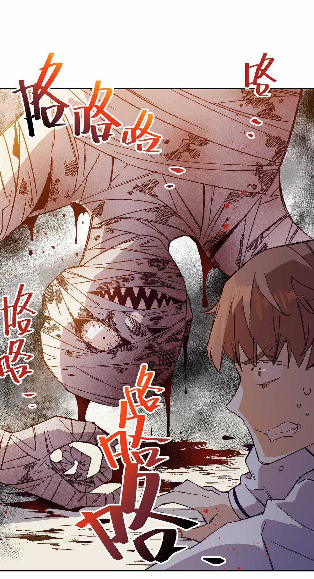 Tôi Bị Bọn Họ Tìm Đến Tận Cửa Sau Khi Tỏ Tình Hàng Loạt Chapter 48 trang 36